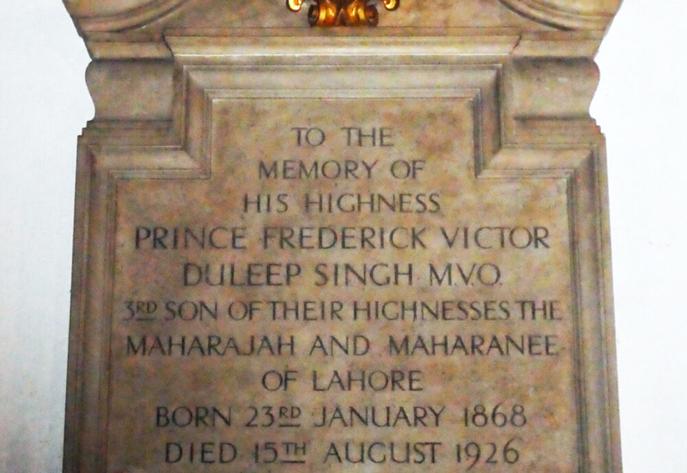 Fig4Memorial to Prince Frederick Duleep Singh in BloNorton church